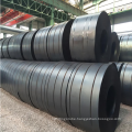 S235JR Hot Rolled Carbon Steel in coil